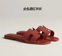 carmine